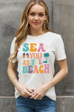 Simply Love Full Size SEA YOU  AT THE  BEACH Graphic Cotton Tee